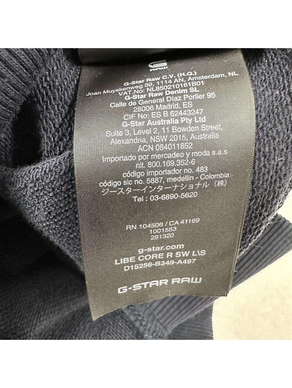 G-Star Raw Crewneck Sweatshirt Size Large Multicolor Logo Spell Out